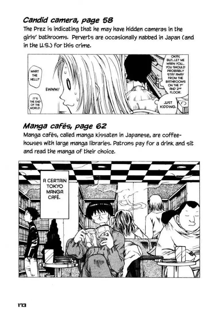 Genshiken - The Society for the Study of Modern Visual Culture Chapter 12 35